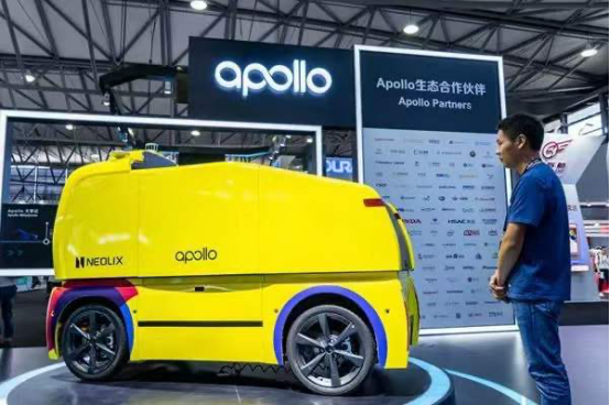 圖四.png 圖四.png