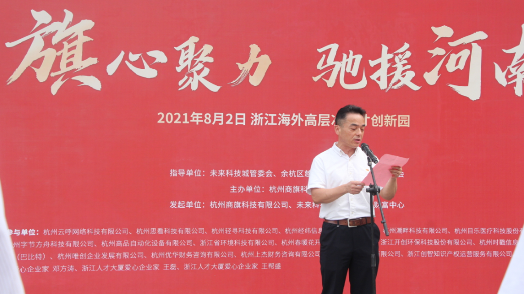 微信圖片_20210811144644.png 微信圖片_20210811144644.png