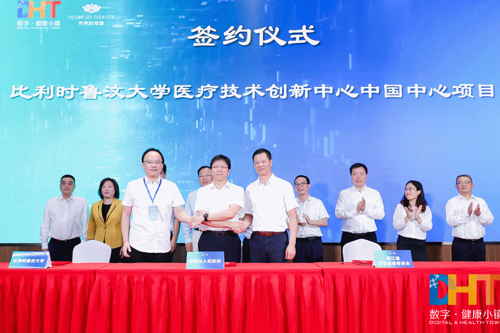 640_wx_fmt=gif&tp=webp&wxfrom=5&wx_lazy=1.gif 640_wx_fmt=gif&tp=webp&wxfrom=5&wx_lazy=1.gif