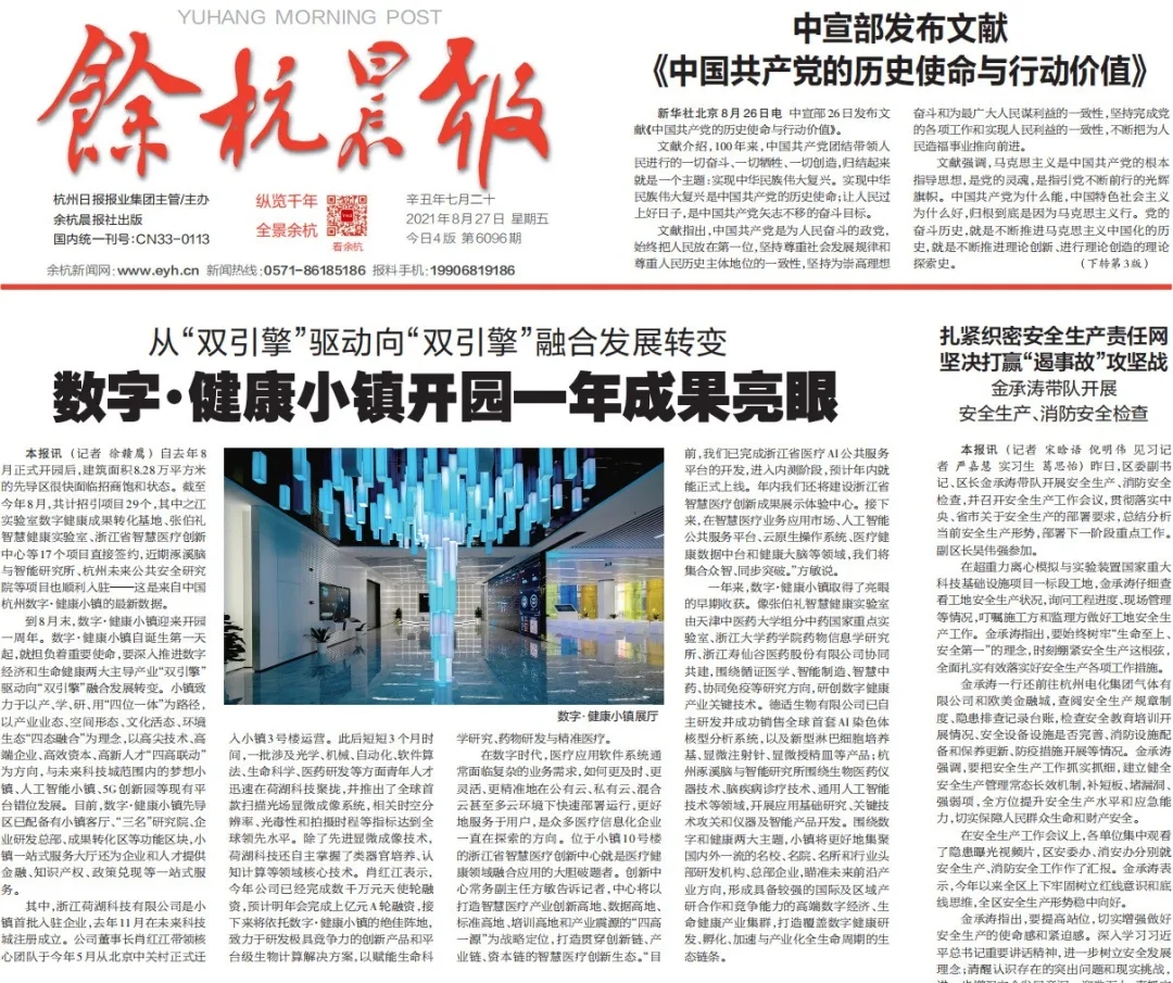 640_wx_fmt=jpeg&tp=webp&wxfrom=5&wx_lazy=1&wx_co=1.webp.jpg 640_wx_fmt=jpeg&tp=webp&wxfrom=5&wx_lazy=1&wx_co=1.webp.jpg