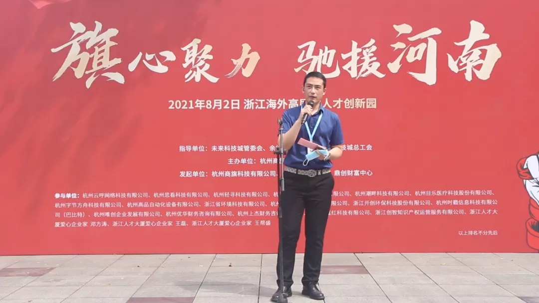 640_wx_fmt=png&tp=webp&wxfrom=5&wx_lazy=1&wx_co=1.webp (4).jpg 640_wx_fmt=png&tp=webp&wxfrom=5&wx_lazy=1&wx_co=1.webp (4).jpg