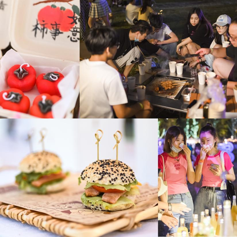 640_wx_fmt=png (2).png 640_wx_fmt=png (2).png