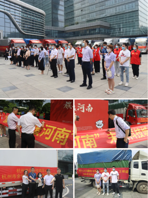 微信截圖_20211104095611.png 微信截圖_20211104095611.png