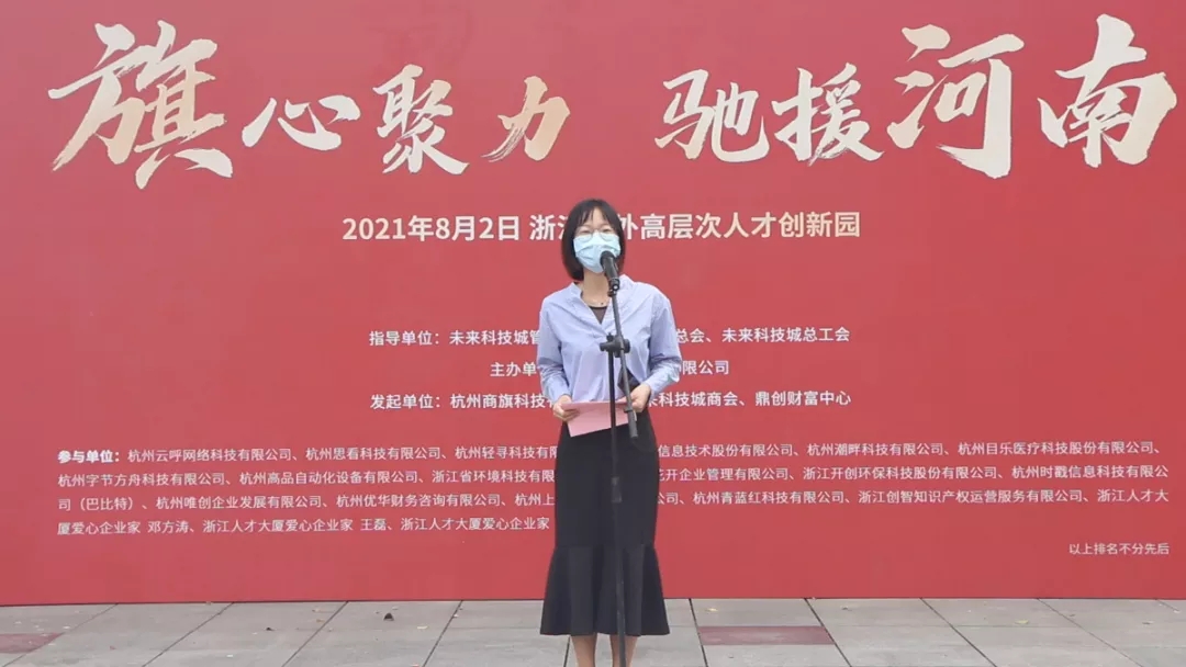 640_wx_fmt=png&tp=webp&wxfrom=5&wx_lazy=1&wx_co=1.webp (2).jpg 640_wx_fmt=png&tp=webp&wxfrom=5&wx_lazy=1&wx_co=1.webp (2).jpg