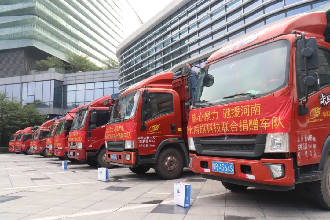 640_wx_fmt=jpeg&tp=webp&wxfrom=5&wx_lazy=1&wx_co=1.webp (5).jpg 640_wx_fmt=jpeg&tp=webp&wxfrom=5&wx_lazy=1&wx_co=1.webp (5).jpg