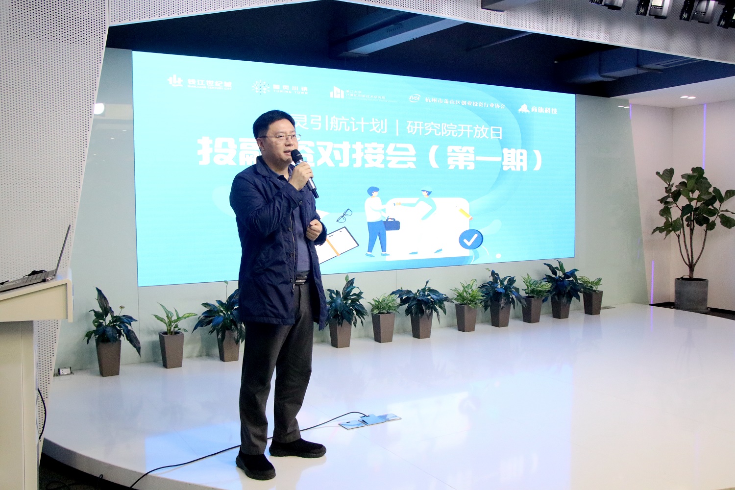 微信圖片_20221128140545.jpg 微信圖片_20221128140545.jpg