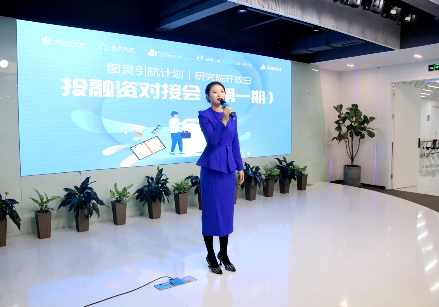 微信圖片_20221128140043.jpg 微信圖片_20221128140043.jpg