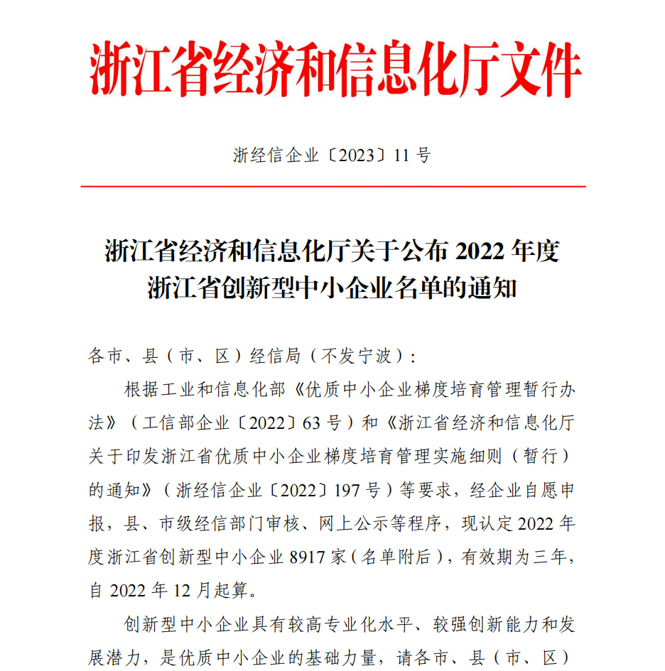 640_wx_fmt=png&wxfrom=5&wx_lazy=1&wx_co=1 (14).png 640_wx_fmt=png&wxfrom=5&wx_lazy=1&wx_co=1 (14).png