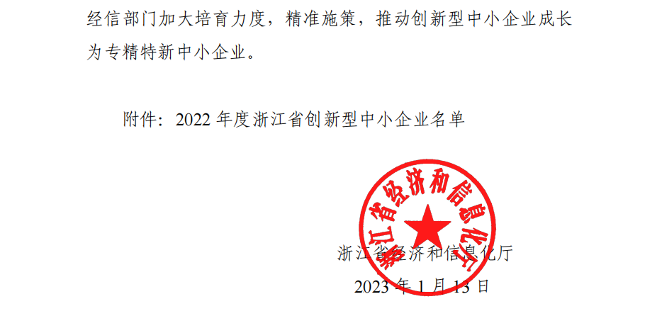 640_wx_fmt=png&wxfrom=5&wx_lazy=1&wx_co=1 (15).png 640_wx_fmt=png&wxfrom=5&wx_lazy=1&wx_co=1 (15).png