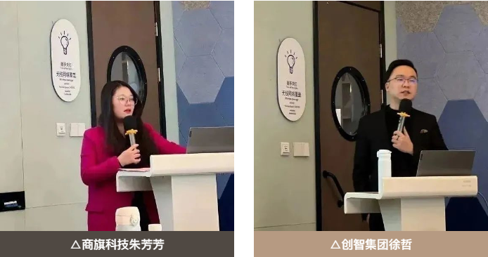 640_wx_fmt=png&wxfrom=5&wx_lazy=1&wx_co=1.png 640_wx_fmt=png&wxfrom=5&wx_lazy=1&wx_co=1.png