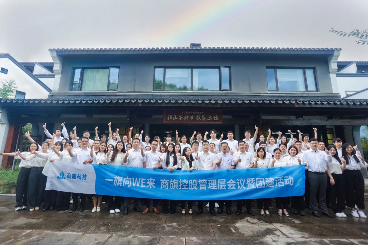 微信圖片_20241024140954.jpg 微信圖片_20241024140954.jpg