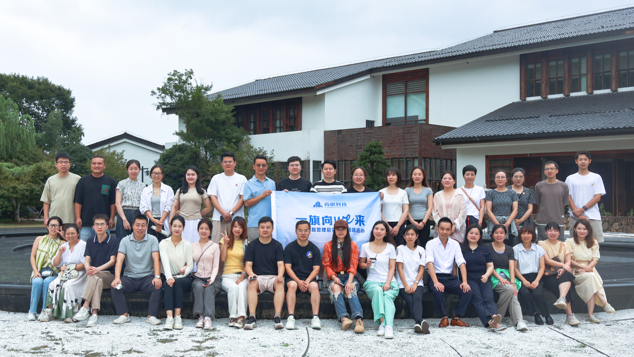 微信圖片_20241024140949.png 微信圖片_20241024140949.png