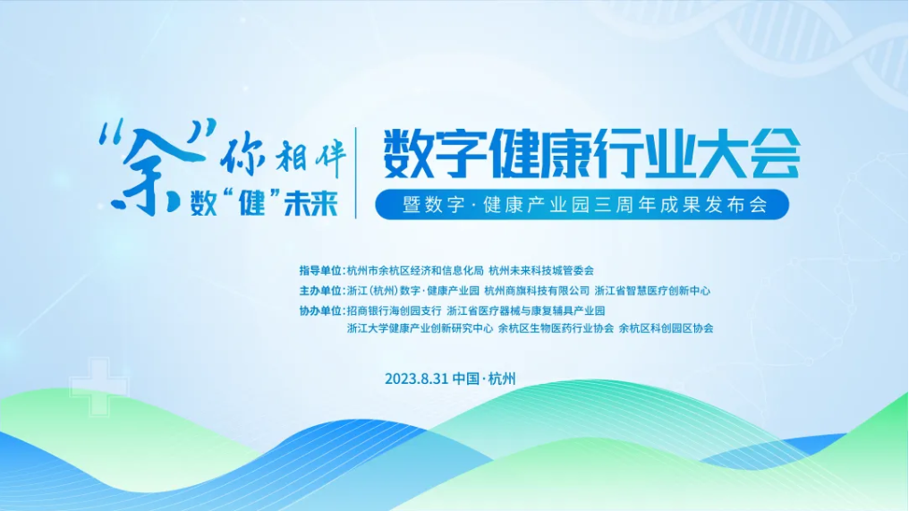 微信圖片_20241101105528.png 微信圖片_20241101105528.png