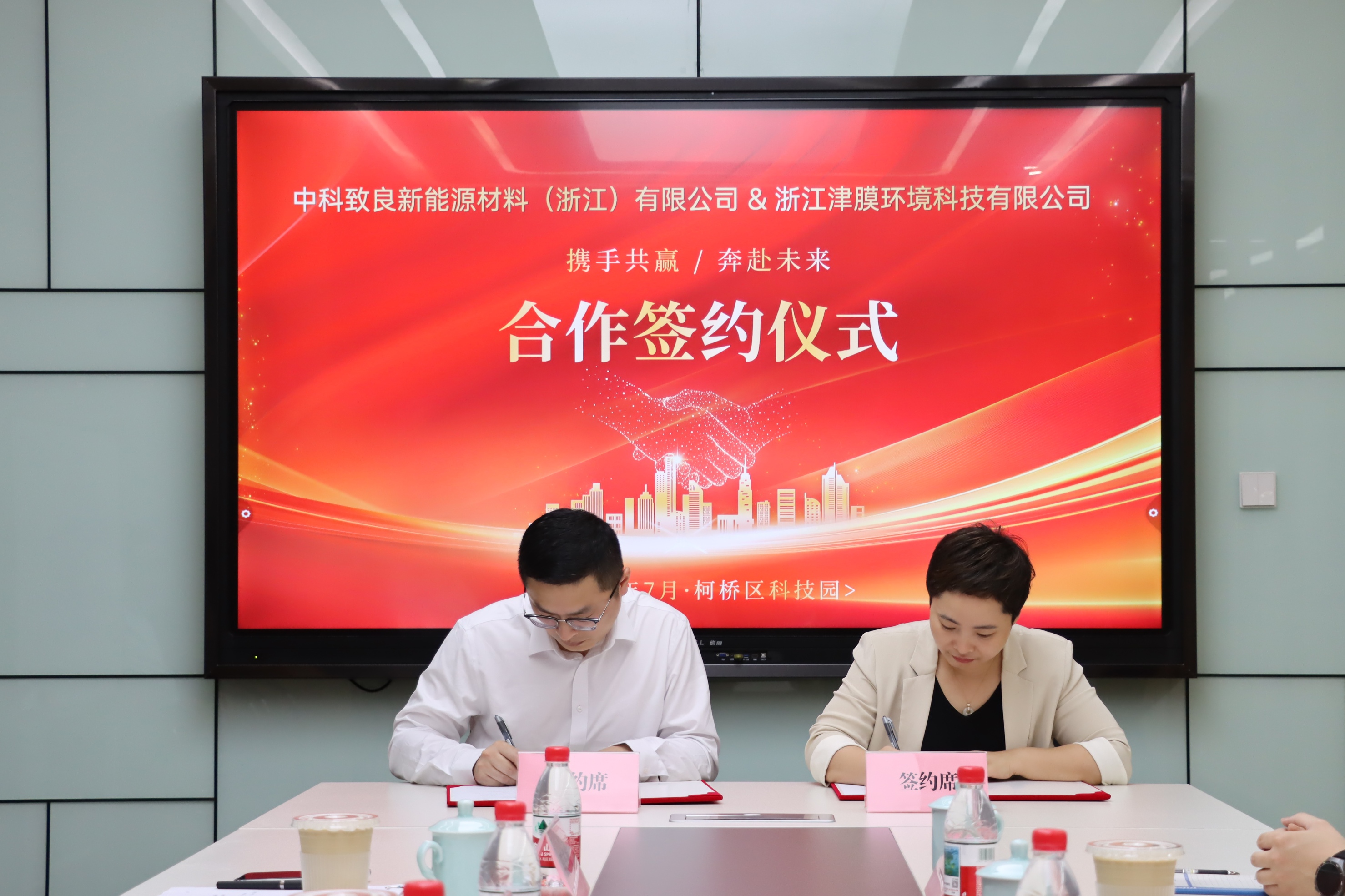 IMG_20250701_170704.jpg IMG_20250701_170704.jpg